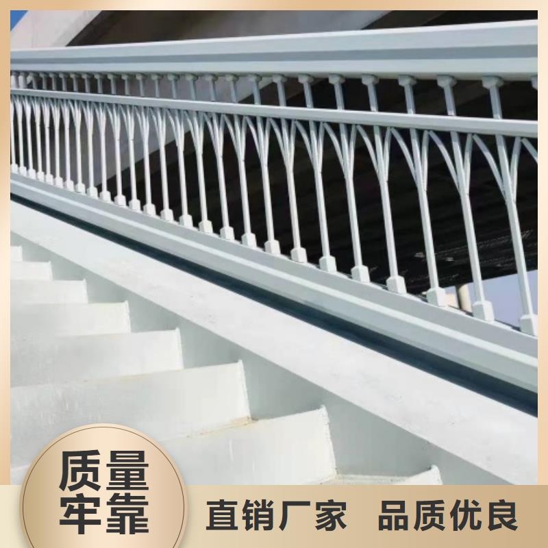 桥梁护栏企业