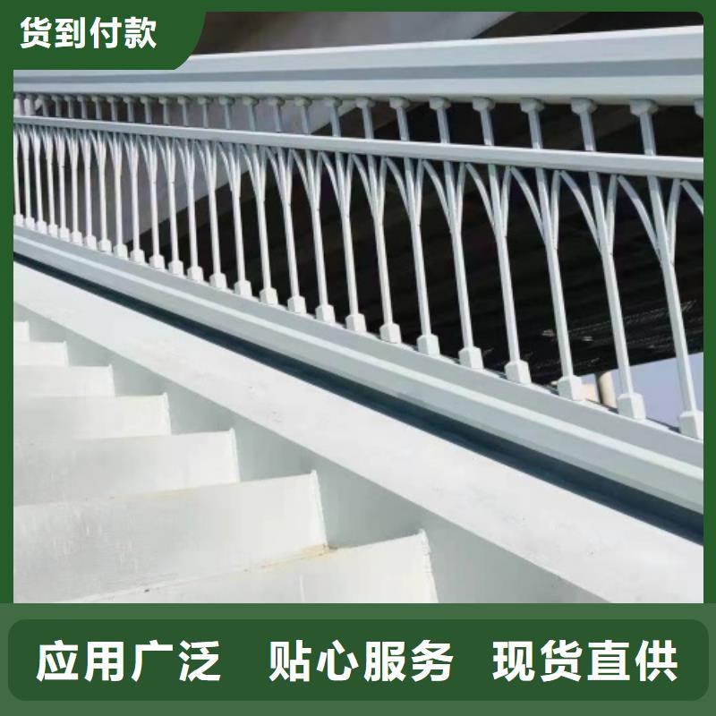 护栏省心又省钱