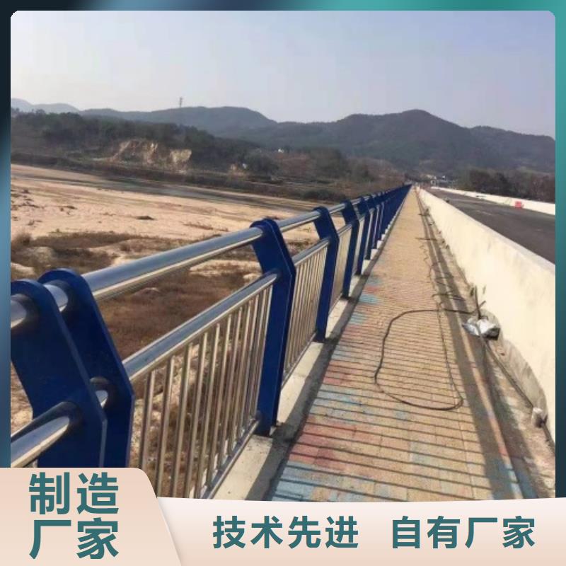 不锈钢复合管道路护栏一米什么价格