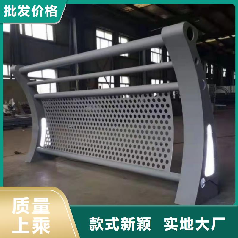 护栏多种优势放心选择