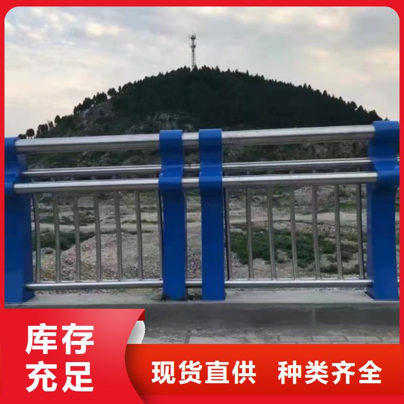 政护栏报价-厂家