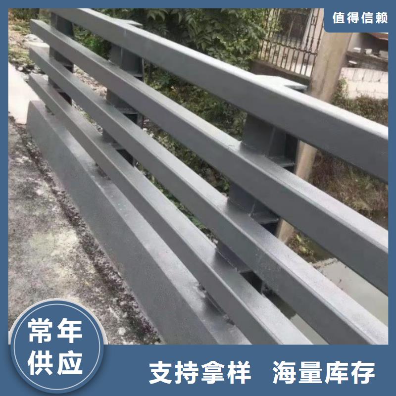 外称不锈钢复合管-鑫方达护栏有限公司