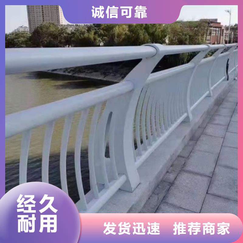 护栏品质信得过