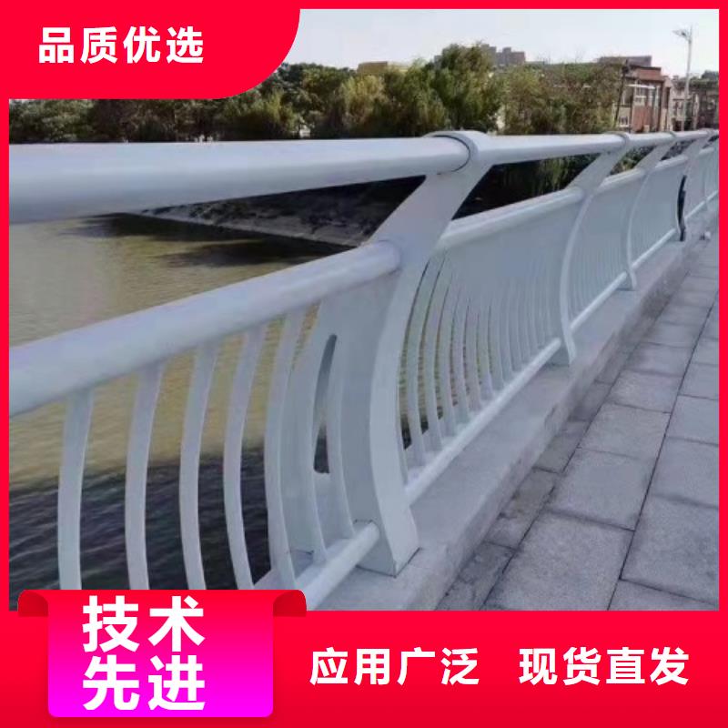 不锈钢河道护栏源头厂家
