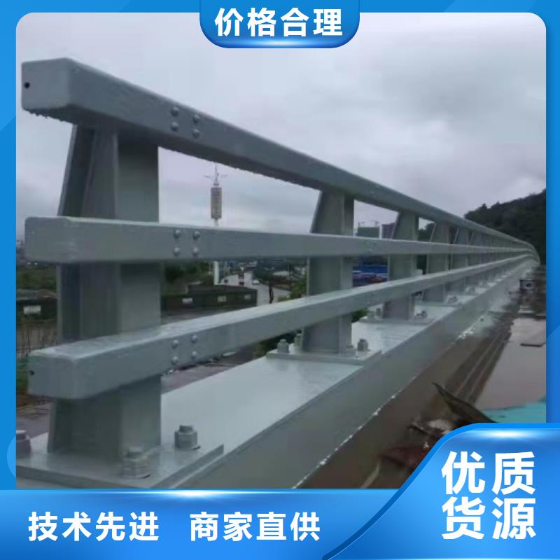 防撞护栏择优厂家