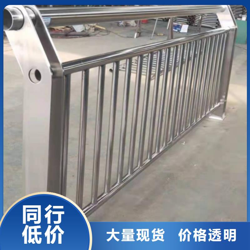 护栏省心又省钱