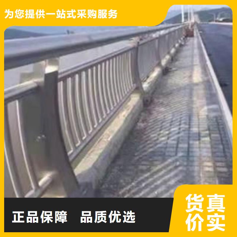 不锈钢桥梁防撞护栏厂家-品质看得见