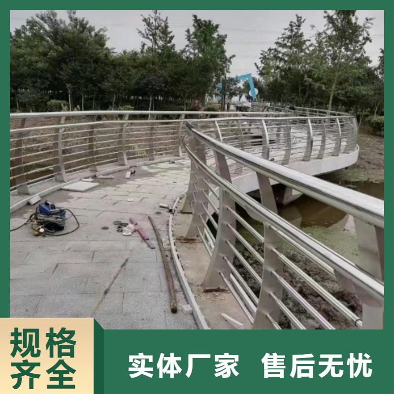 外称不锈钢复合管-鑫方达护栏有限公司