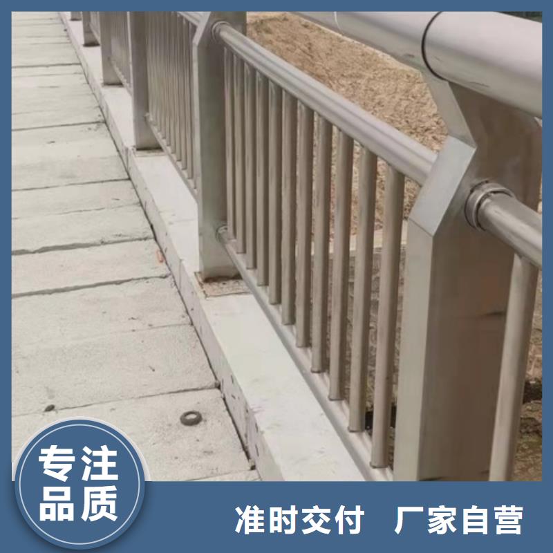 护栏快速生产