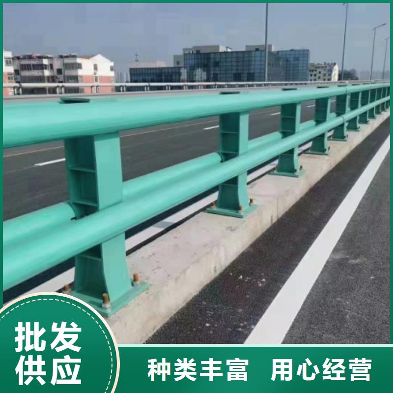 交通隔离护栏生产厂家欢迎致电