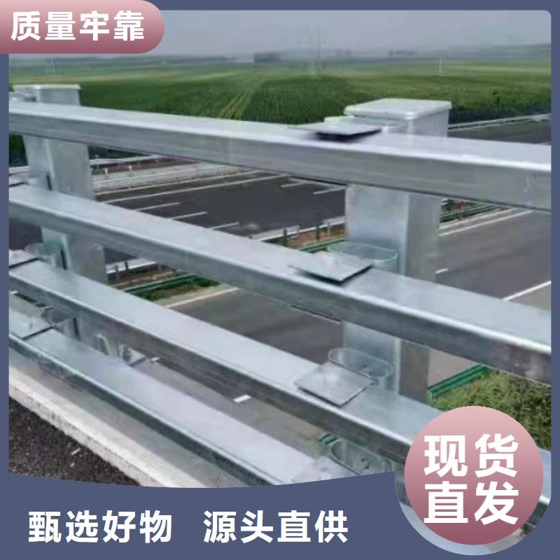 波形公路护栏厂家、波形公路护栏厂家厂家直销-价格合理