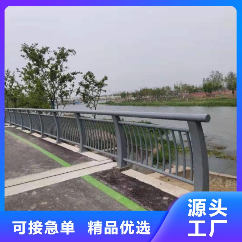 桥梁护栏费用