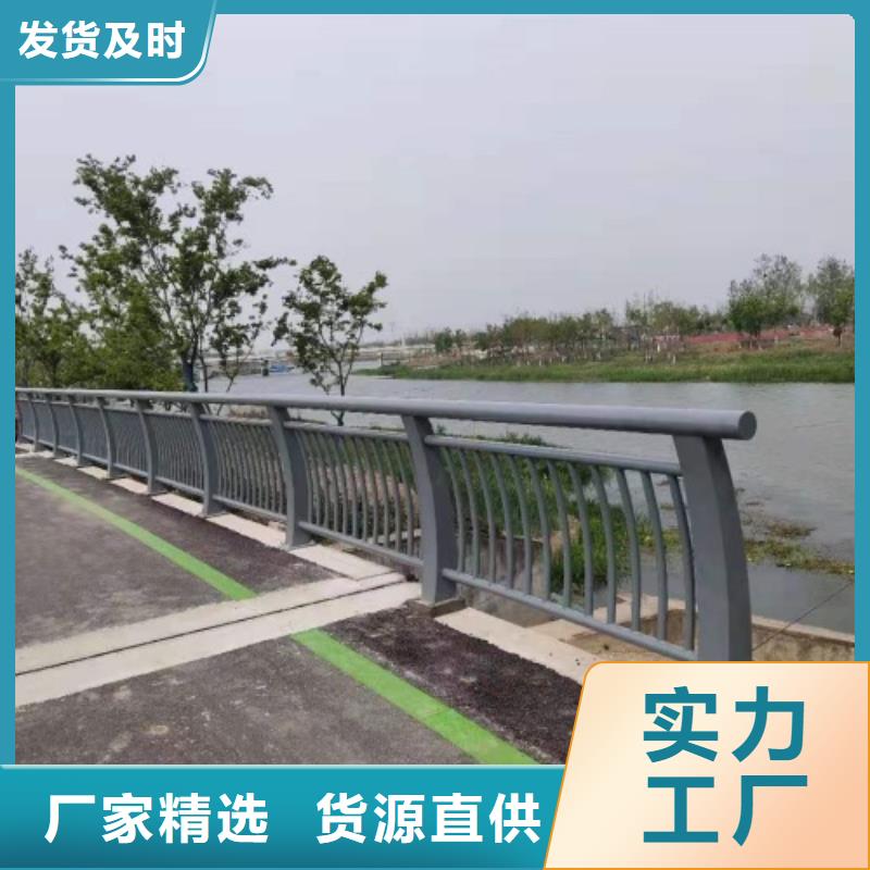 交通隔离护栏就选汇星达护栏工程有限公司