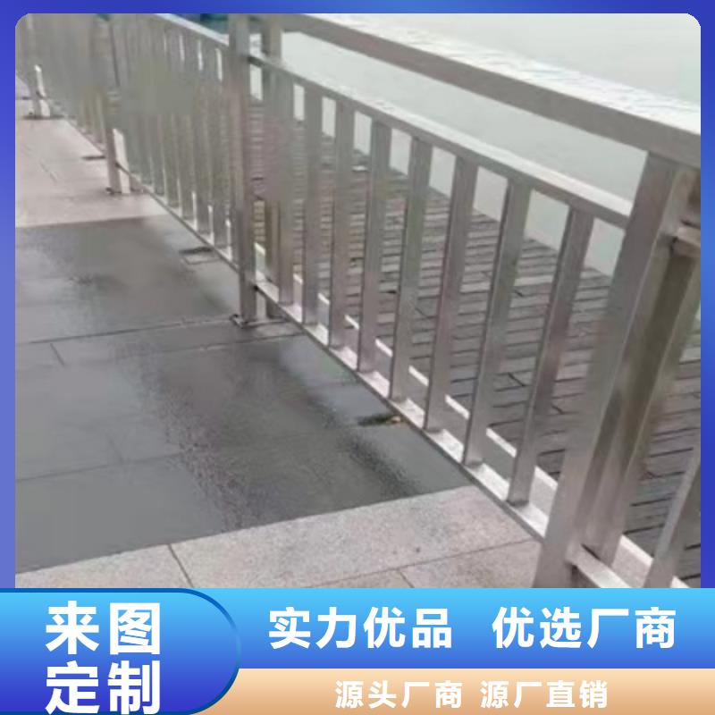 乡村公路防撞护栏厂家质保2年