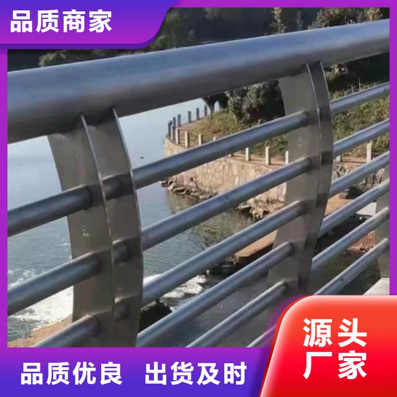 不锈钢复合管矩形管欢迎下单