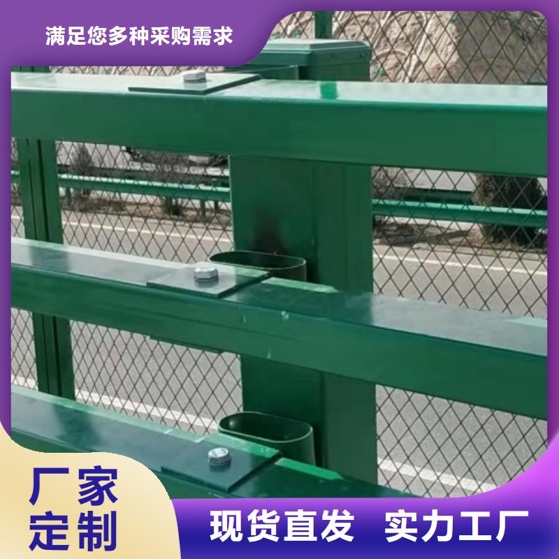 河道护栏栏杆视频-黑龙江省河道护栏栏杆-【本土】可服务区域绥化|鹤岗|佳木斯|大兴安岭|大庆