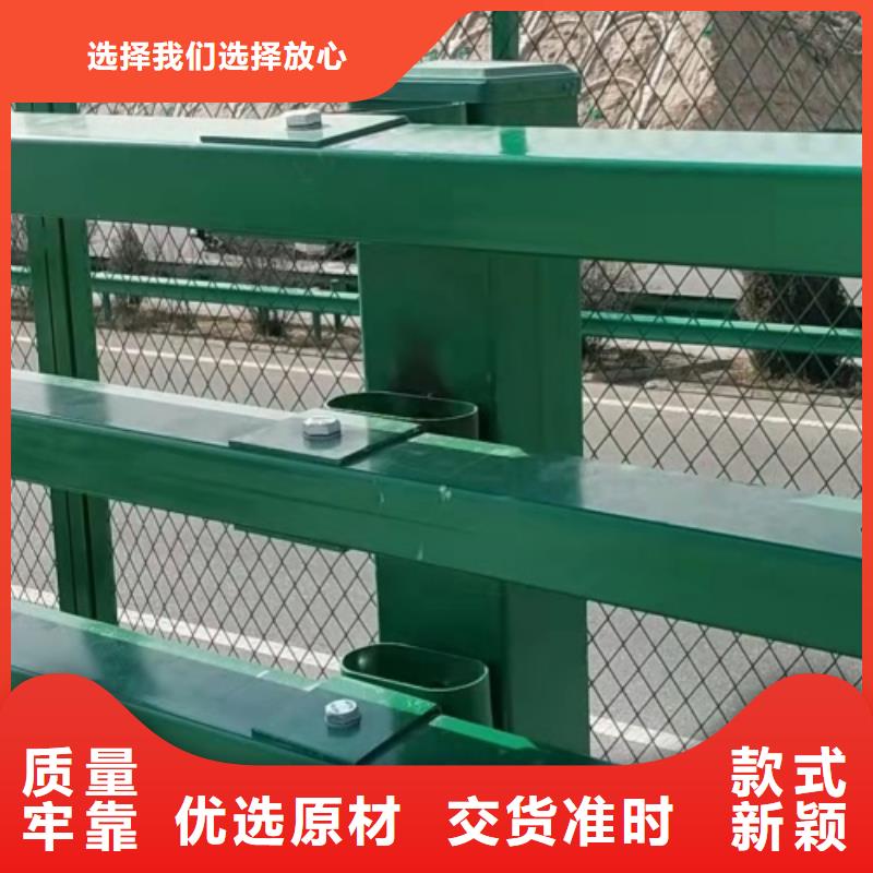 不锈钢复合管道路护栏每米单价