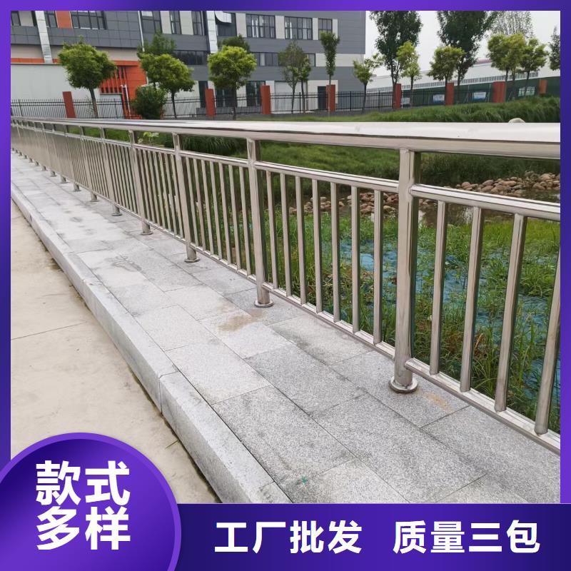 质量可靠的河道栏杆销售厂家