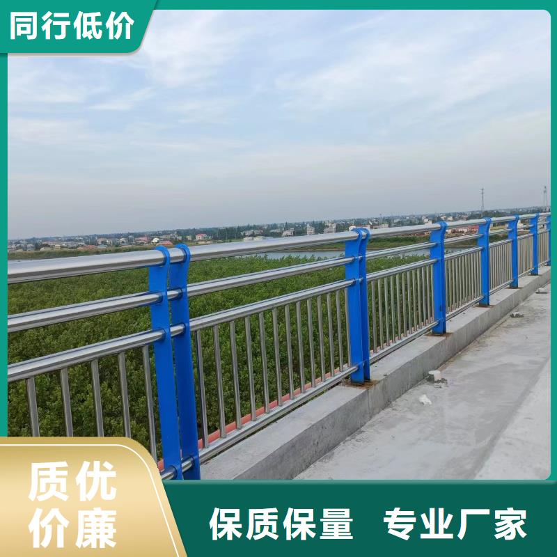 河道护栏支持定制批发