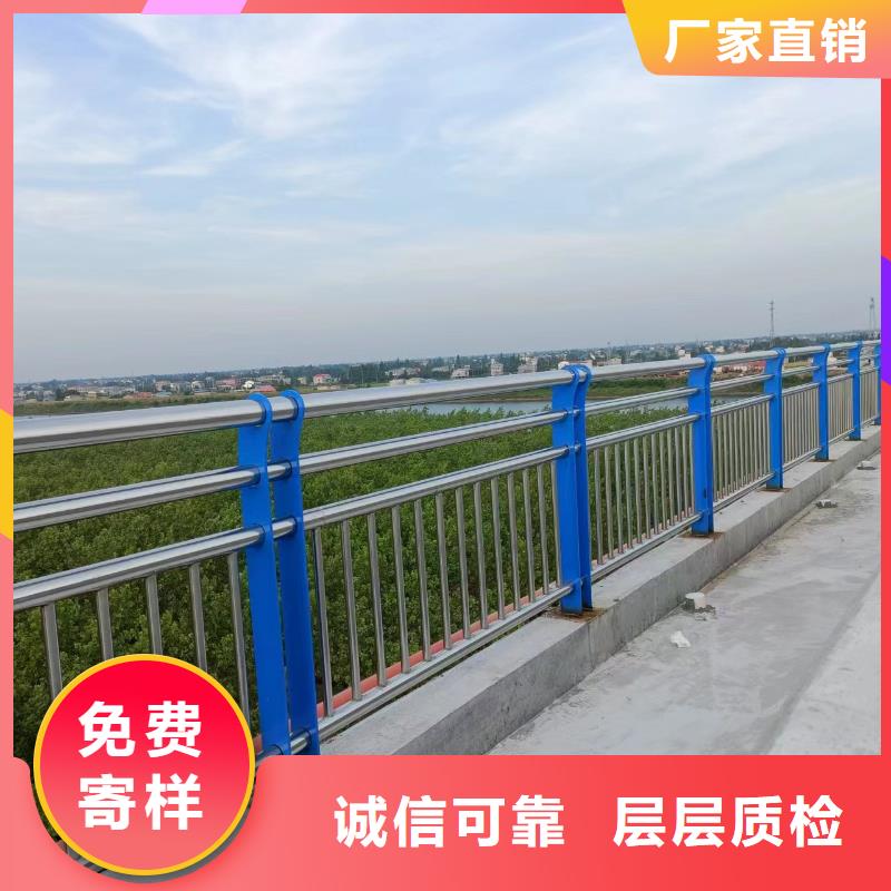 不锈钢复合管方管制作厂家