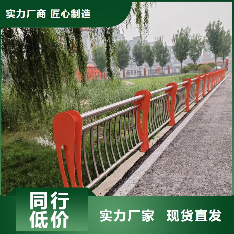 河道护栏栏杆视频-河道护栏栏杆|泰安市|宁阳|岱岳|青岛|临沂|威海|日照|聊城