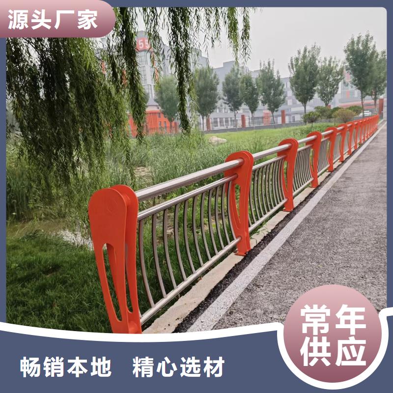河道护栏栏杆视频-仪征|江都|连云港|常州|淮安|镇江|南通河道护栏栏杆用心做产品-汇星达护栏工程(扬州市分公司)