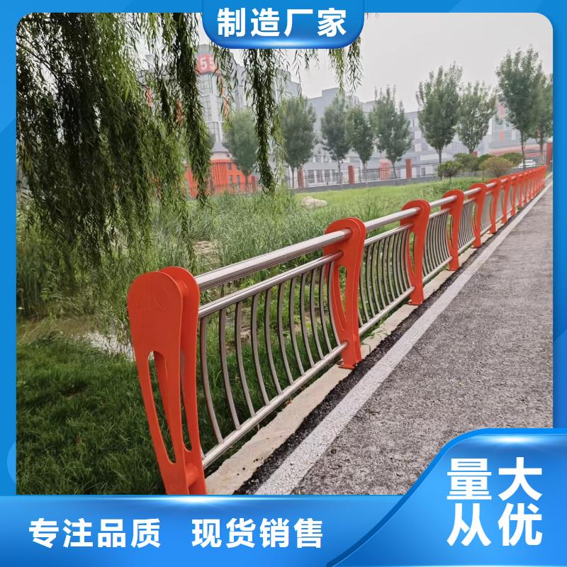 【河道护栏桥梁护栏栏杆工程施工案例】