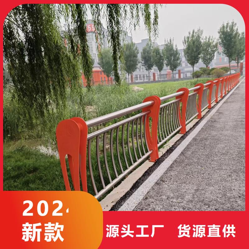 河道护栏品质之选