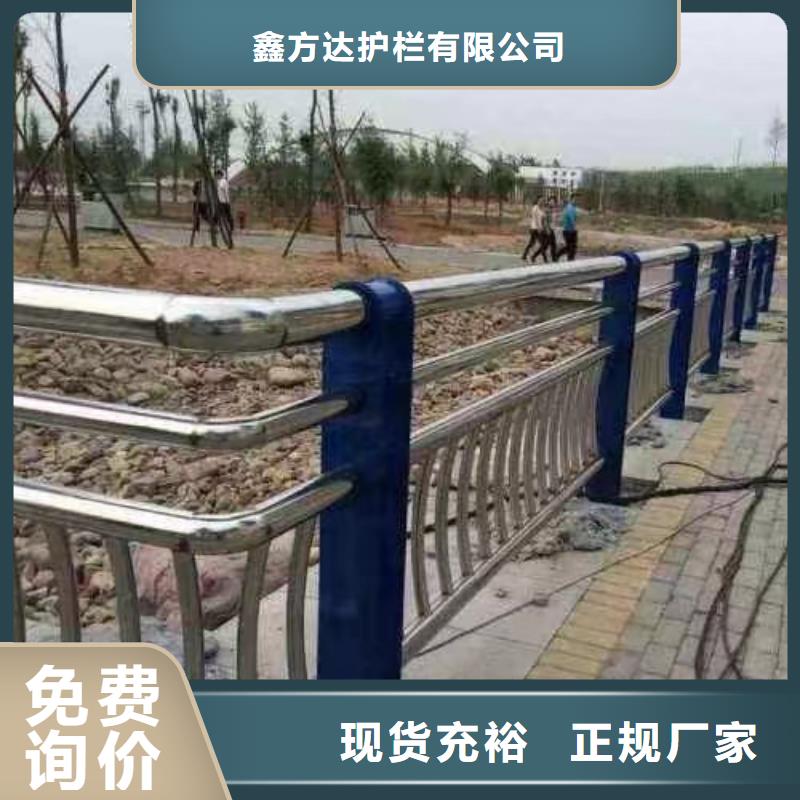 买桥梁栏杆全国统一价