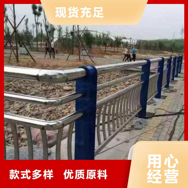 河道护栏不只是质量好