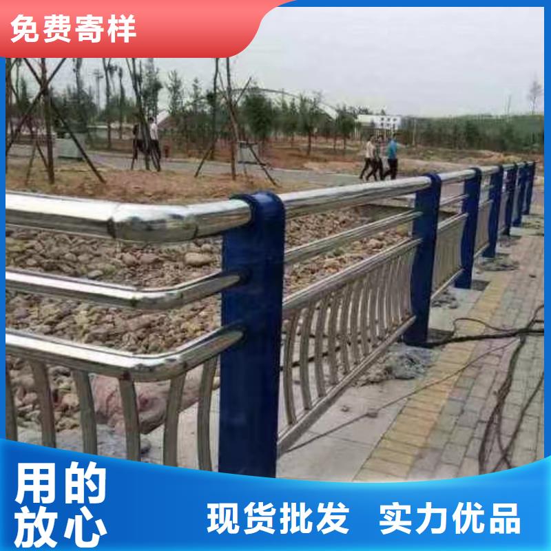 河道不锈钢复合管景观护栏-品牌厂家