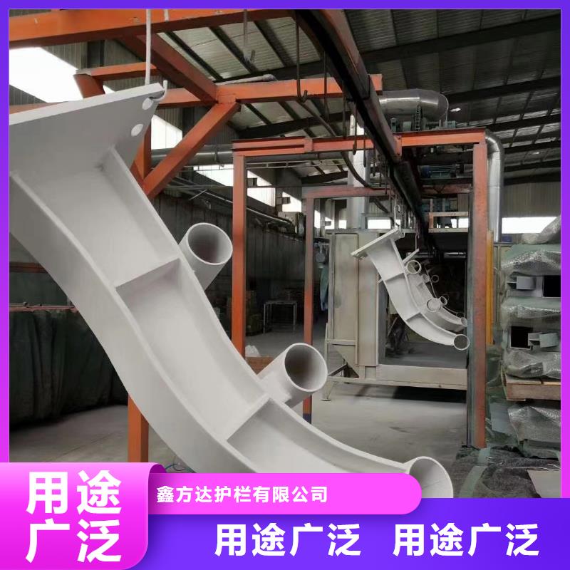 河道护栏栏杆视频-仪征|江都|连云港|常州|淮安|镇江|南通河道护栏栏杆用心做产品-汇星达护栏工程(扬州市分公司)