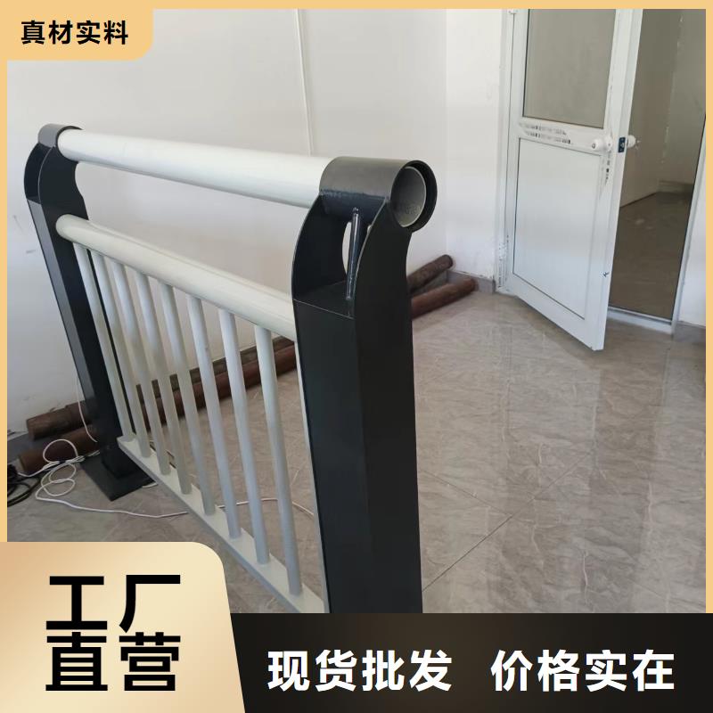 河道护栏栏杆视频-包头|鄂尔多斯|锡林郭勒|呼和浩特|乌兰察布公路护栏河道护栏栏杆_ 汇星达护栏工程(兴安市分公司)