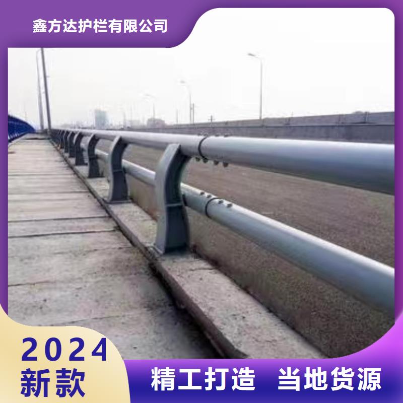 河道护栏按需定制