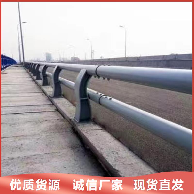 河道护栏保质保量