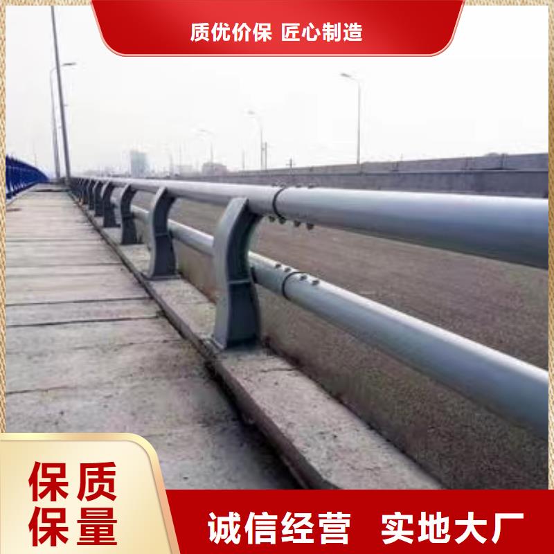 河道护栏栏杆视频-仪征|江都|连云港|常州|淮安|镇江|南通河道护栏栏杆用心做产品-汇星达护栏工程(扬州市分公司)