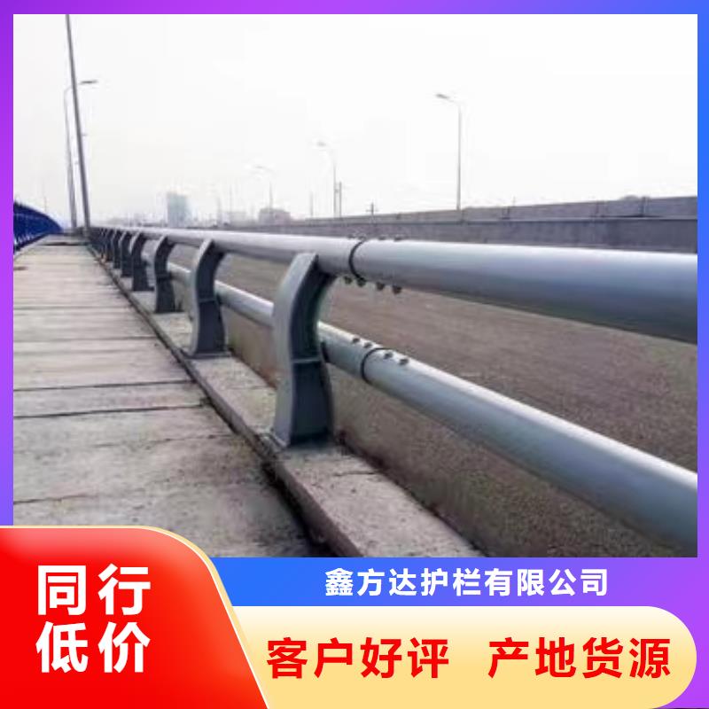 河道护栏栏杆视频-河道护栏栏杆_浙江省嘉兴市市场覆盖海盐|南湖|温州|宁波|杭州|金华等