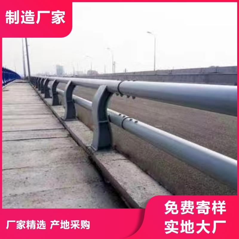 河道护栏厂家直销省心省钱