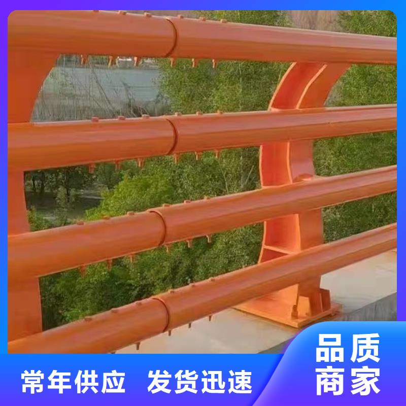 河道护栏实力派厂家