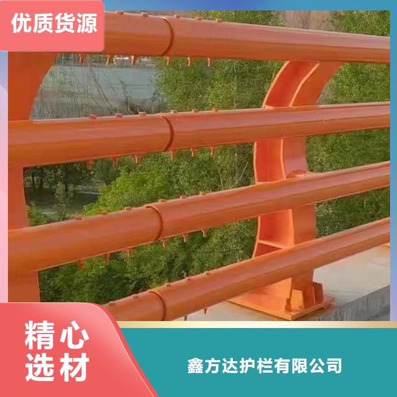 河道护栏桥梁防撞护栏栏杆质量无忧