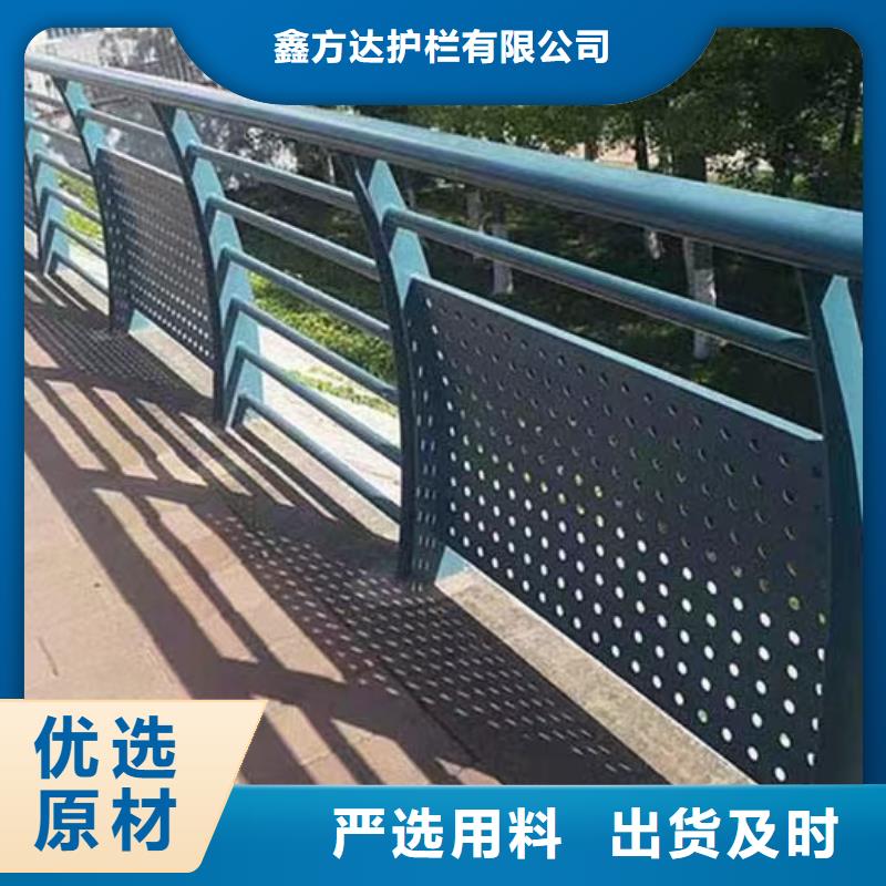 河道护栏贴心服务