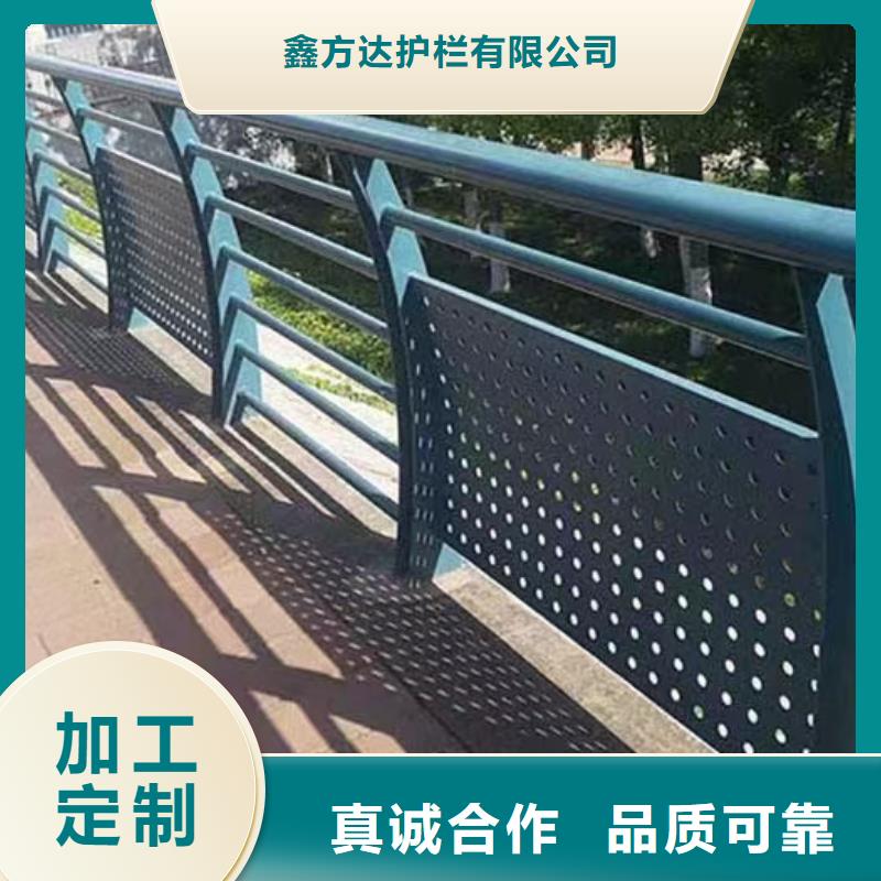 【河道护栏】天桥护栏栏杆价格实在
