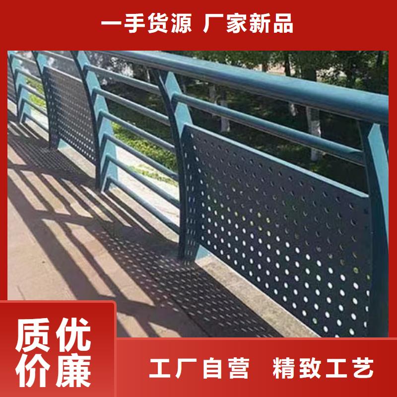 河道护栏核心技术