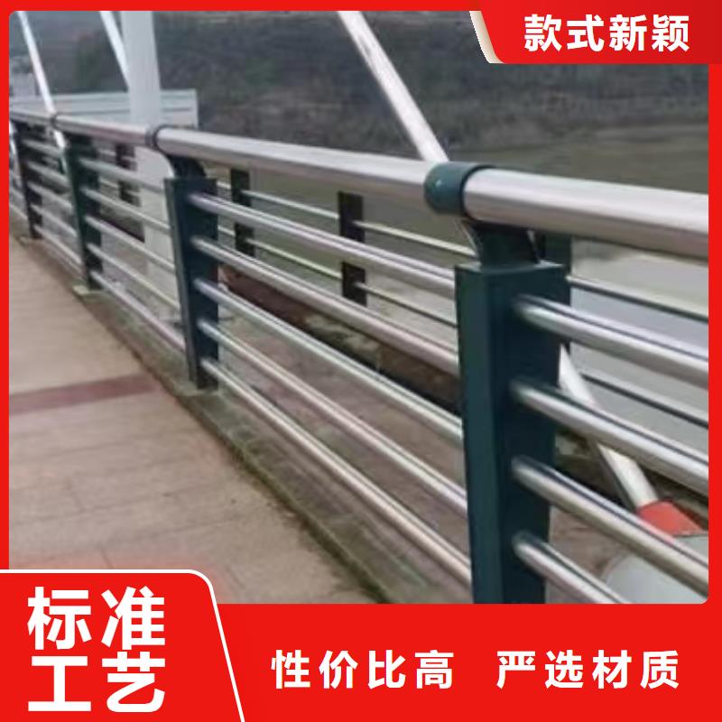 河道护栏厂家直销省心省钱