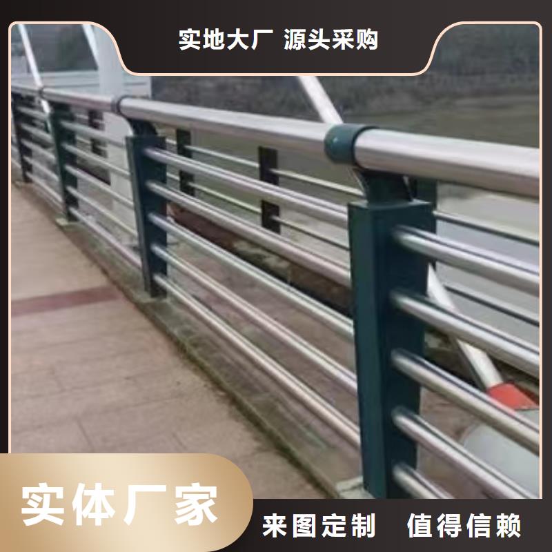 河道护栏产地工厂
