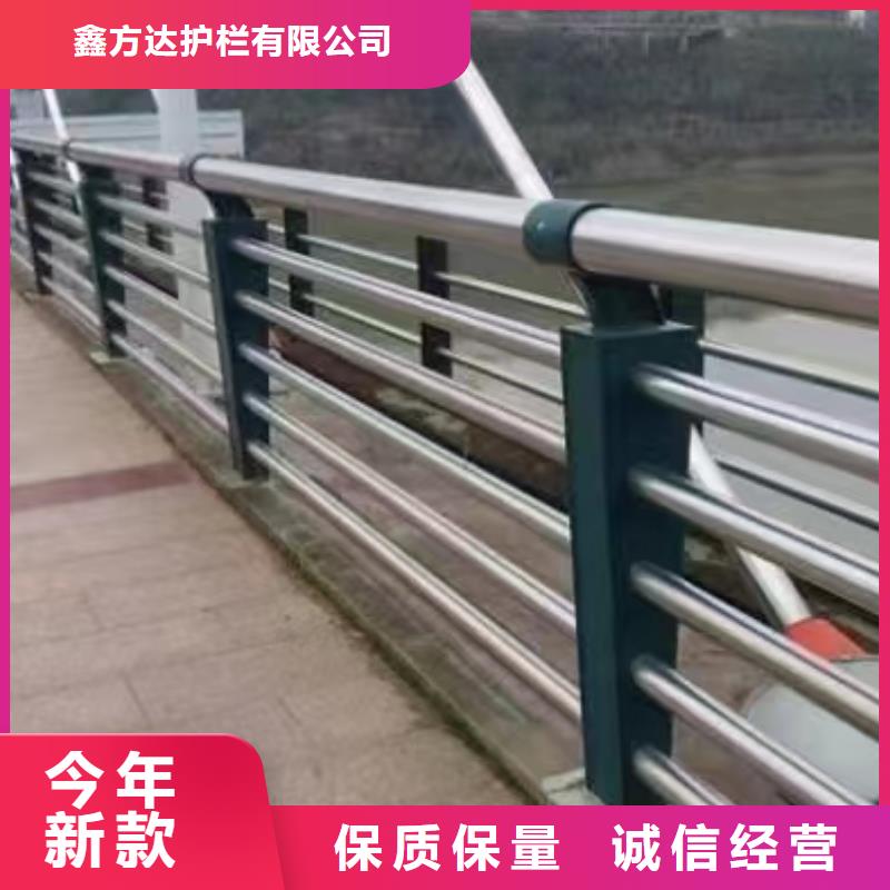河道护栏随心所欲定制