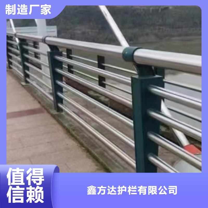河道护栏栏杆视频-河道护栏栏杆_浙江省嘉兴市市场覆盖海盐|南湖|温州|宁波|杭州|金华等