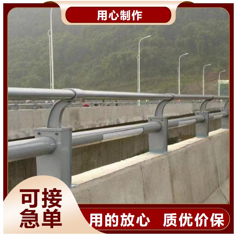 河道护栏栏杆视频-四川省资阳市公路护栏河道护栏栏杆可服务区域安岳|雁江|广安|德阳|遂宁|自贡|绵阳等