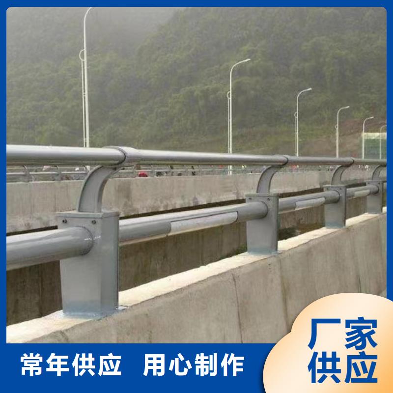 河道护栏桥梁防撞护栏栏杆质量无忧