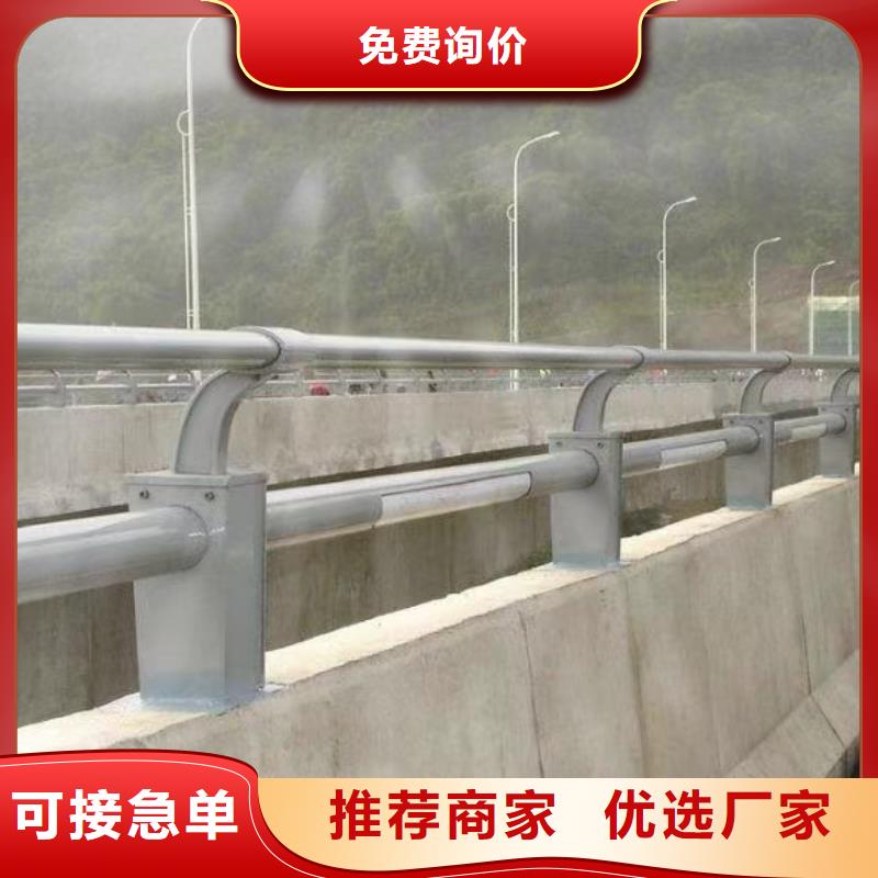 河道隔离栏买的放心